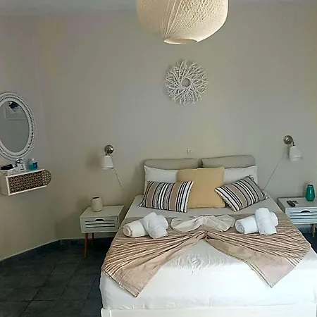 Hotel Allegria Family 3*